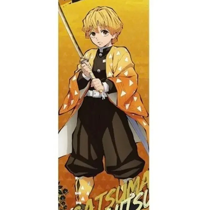 [BUNJANG] Demon Slayer: Kimetsu no Yaiba Zenitsu C Prize Standing Tapestry / 귀멸의칼날 쿠지 등신대 태피스트리 C상 젠이츠