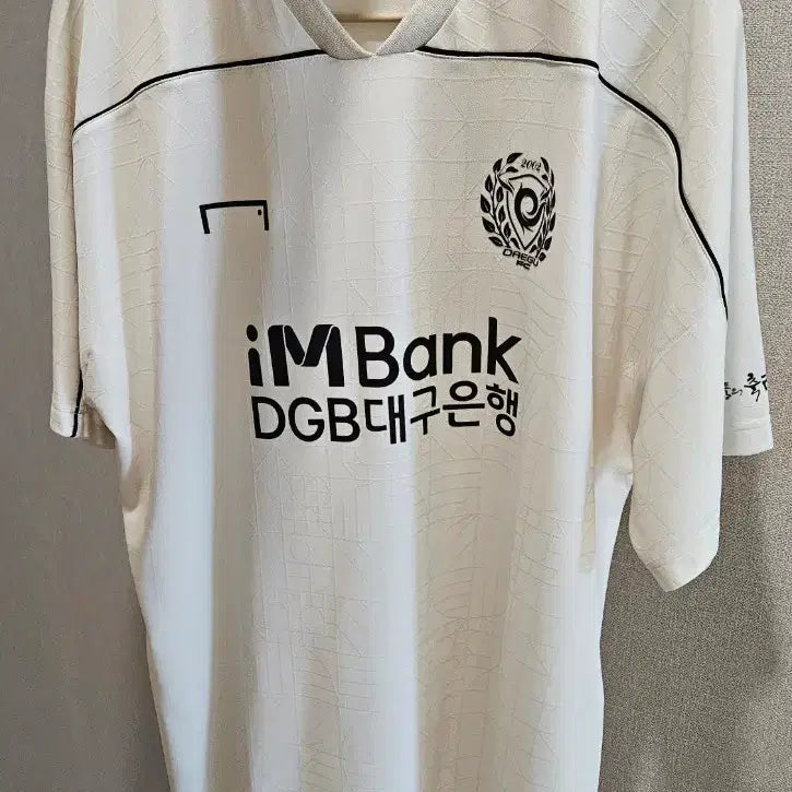 [BUNJANG] Daegu FC 2024 Home Jersey 2XL (Cezinha) / 대구FC 2024 유니폼 2XL (세징야)