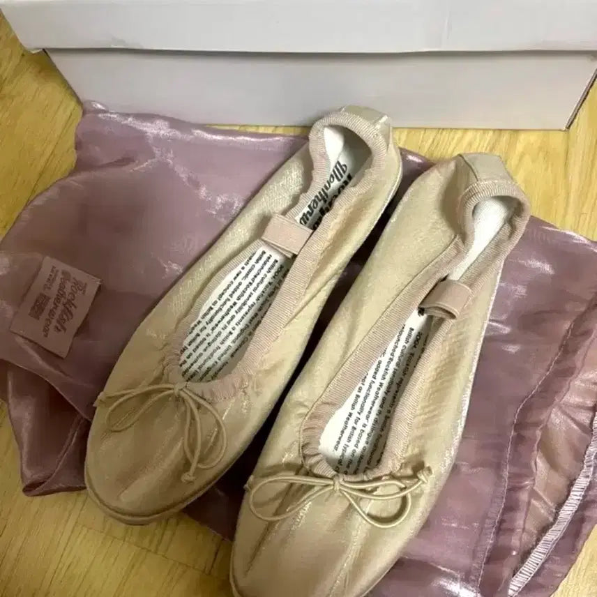 [BUNJANG] Rockfish Weatherwear Ballerina Shoes Beige / 락피쉬 웨더웨어 발레리나 슈즈 베이지
