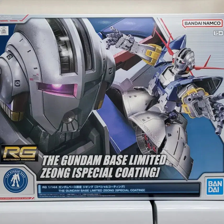 [BUNJANG] Bandai RG Zeong Special Coating Model Kit / 건담 미개봉 반다이 RG 지옹 스페셜코팅 건프라 프라모델 건베한정 팝니다