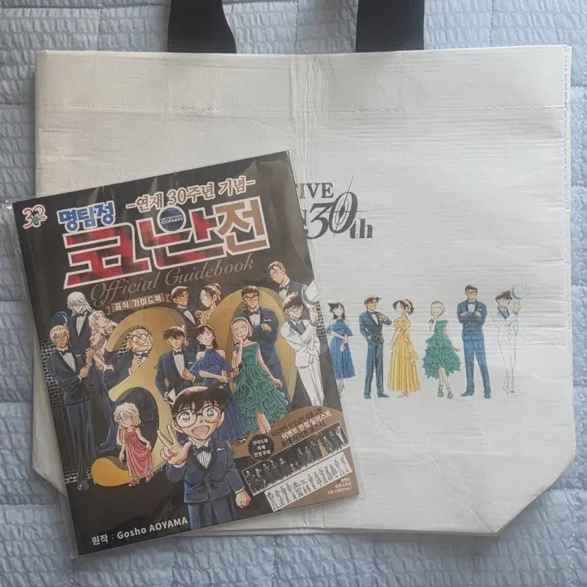 [BUNJANG] Detective Conan 30th Anniversary Guidebook Reusable Bag Goods / 명탐정코난 30주년 가이드북 리유저블백 굿즈