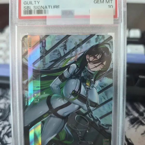 [BUNJANG] Nibel Arena Guilty SBL PSA 10 Graded Card / 니벨 아레나 니케 길티 SBL PSA 10