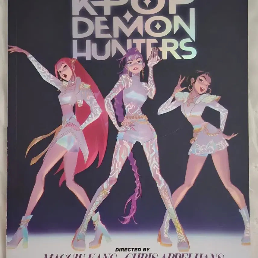 [BUNJANG] K-Pop Demon Hunters Artbook / 케데헌 아트북 the art of K POP DEMON HUNTERS