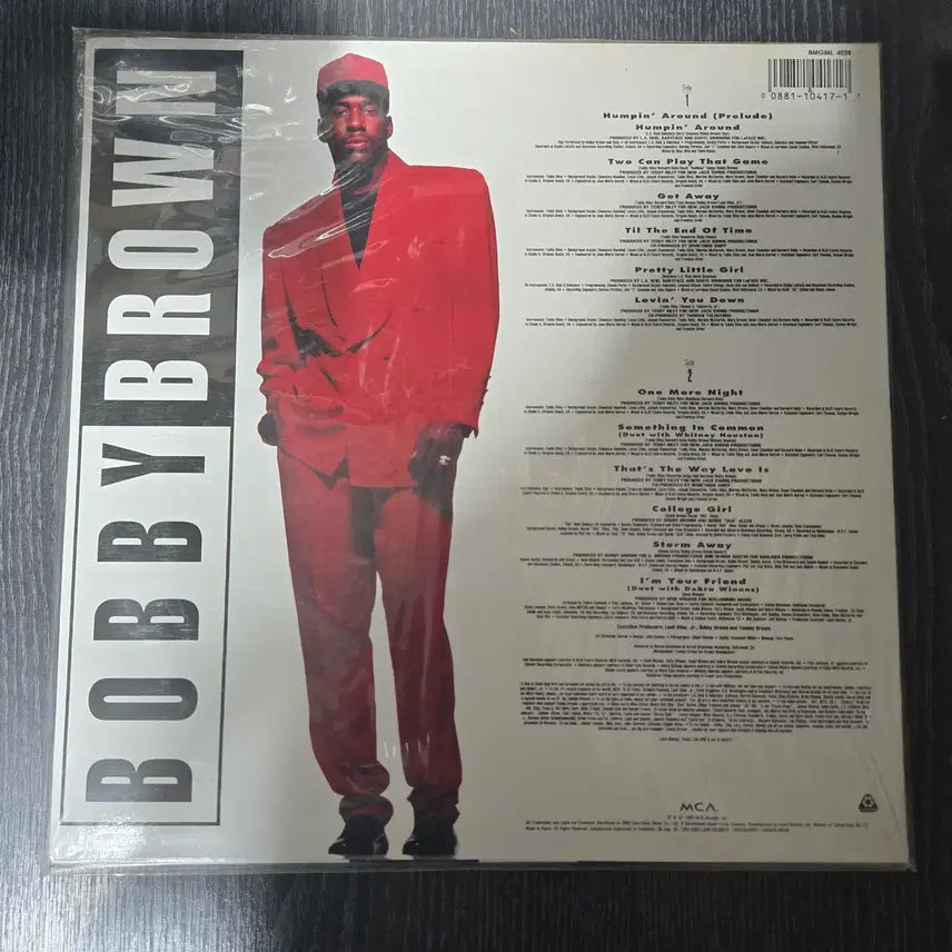 [BUNJANG] Bobbi Brown Sealed New LP / 바비브라운 / 비닐밀봉 새제품 LP