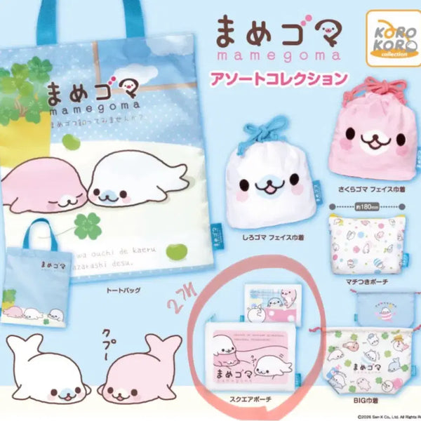 [BUNJANG] Mamegoma Pouch Gacha Pouch Bag Charm / 마메고마 파우치 가챠 지퍼 얼굴 복조리 산엑스 인형 시로고마 사쿠라고마