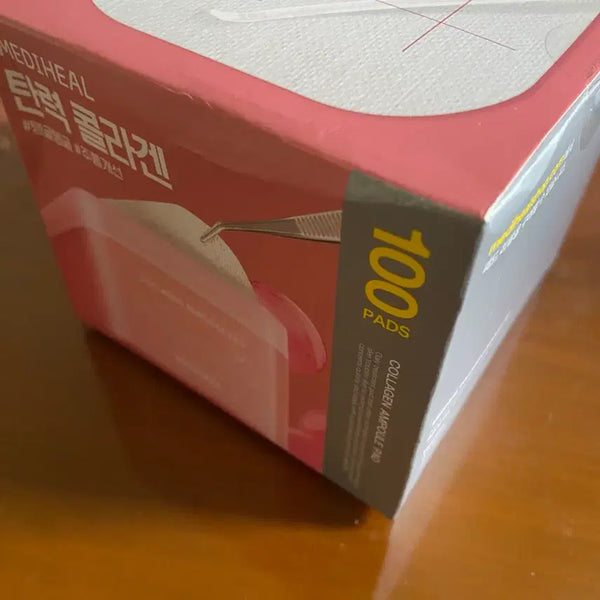 [BUNJANG] Mediheal Elastic Collagen Pad (100 count) / 메디힐 탄력 콜라겐 패드 100매
