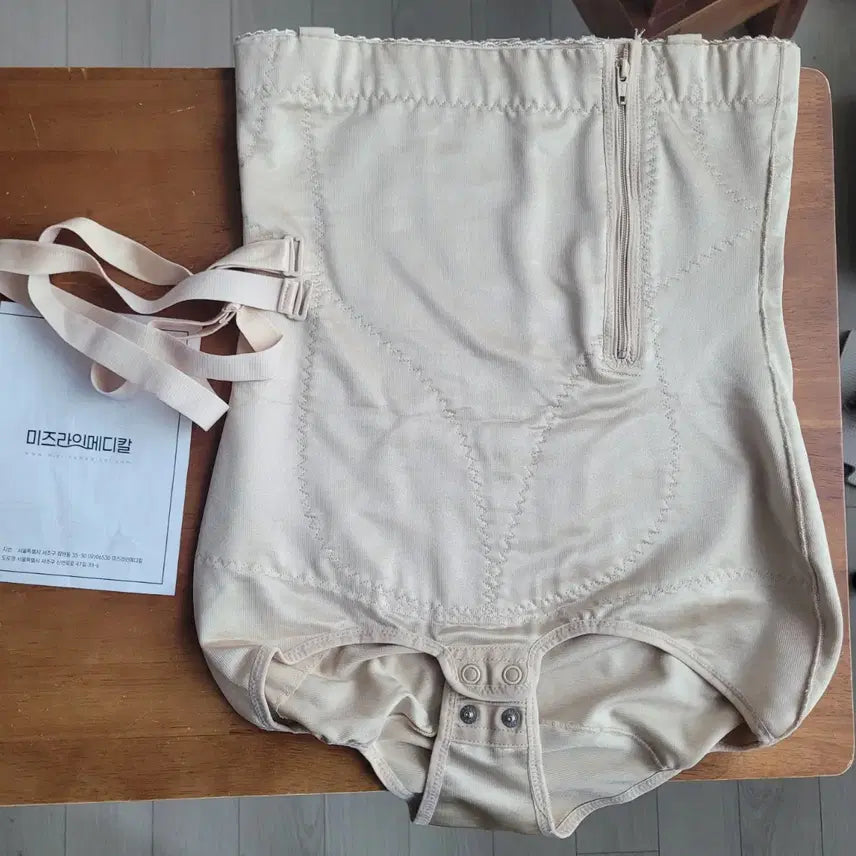 [BUNJANG] Abdominal Compression Panty Briefs (Girdle) - Size 70 / 압박 보정 팬티