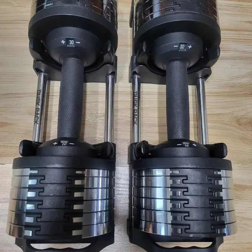 [BUNJANG] DUSKRAK Adjustable Dumbbell Set 15kg / 더스크랙 15kg