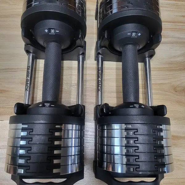 [BUNJANG] DUSKRAK Adjustable Dumbbell Set 15kg / 더스크랙 15kg