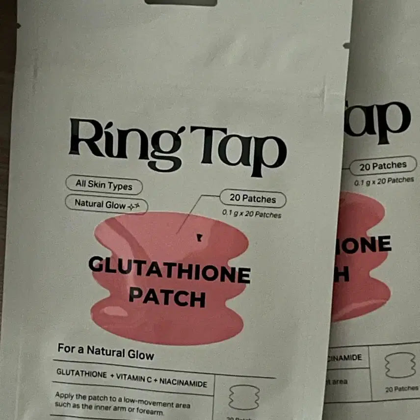 [BUNJANG] Ring Tab Glutathione Whitening Patches / 링탭 글루타치온 미백 패치
