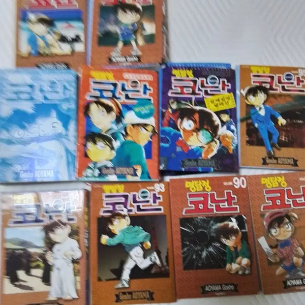 [BUNJANG] Detective Conan Book Set / 코난 책