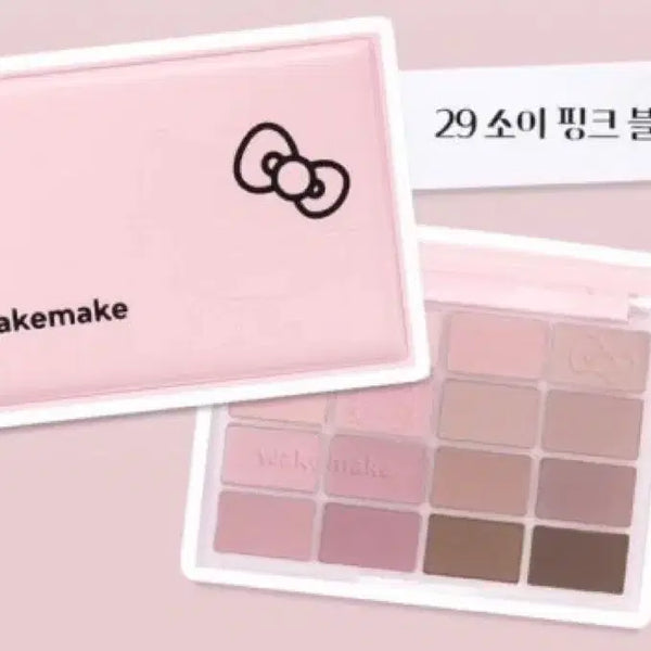 [BUNJANG] WAKEMAKE Soft Pink Blurring Kitty Edition Eyeshadow Palette / (새상품)웨이크메이크 소이핑크블러링 키티
