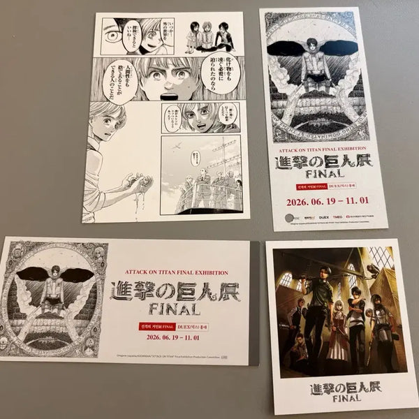 [BUNJANG] Attack on Titan Final Arc Special Edition Postcard Armin Drink Tag Coaster / 진격의거인 파이널전 특전엽서 아르민 드링크 택 코스터