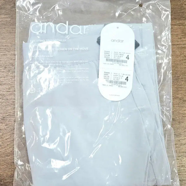 [BUNJANG] Andar Airst 7.2 inch Wide Pants / 안다르 에어스트 7.2부 와이드 팬츠 새상품