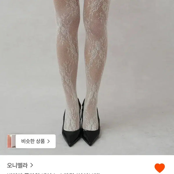 [BUNJANG] Onnitelá Vintage Flower Lace Stockings / 오니뗄라 빈티지 플라워 레이스 스타킹(웨딩촬영용 스타킹)