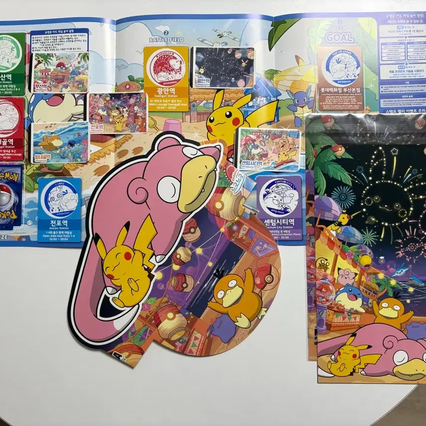 [BUNJANG] Pokemon Relaxing Vacance Stamp Rally Night Set / 부산 포켓몬 느긋느긋바캉스 스탬프랠리 밤세트