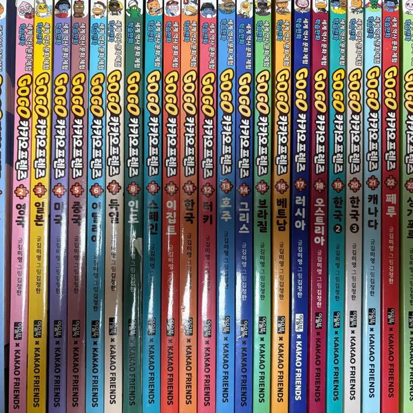 [BUNJANG] GOGO Friends World History Comic Book Set (Volumes 1-24) / GOGO카카오프렌즈 세계역사 만화책(1권~24권)