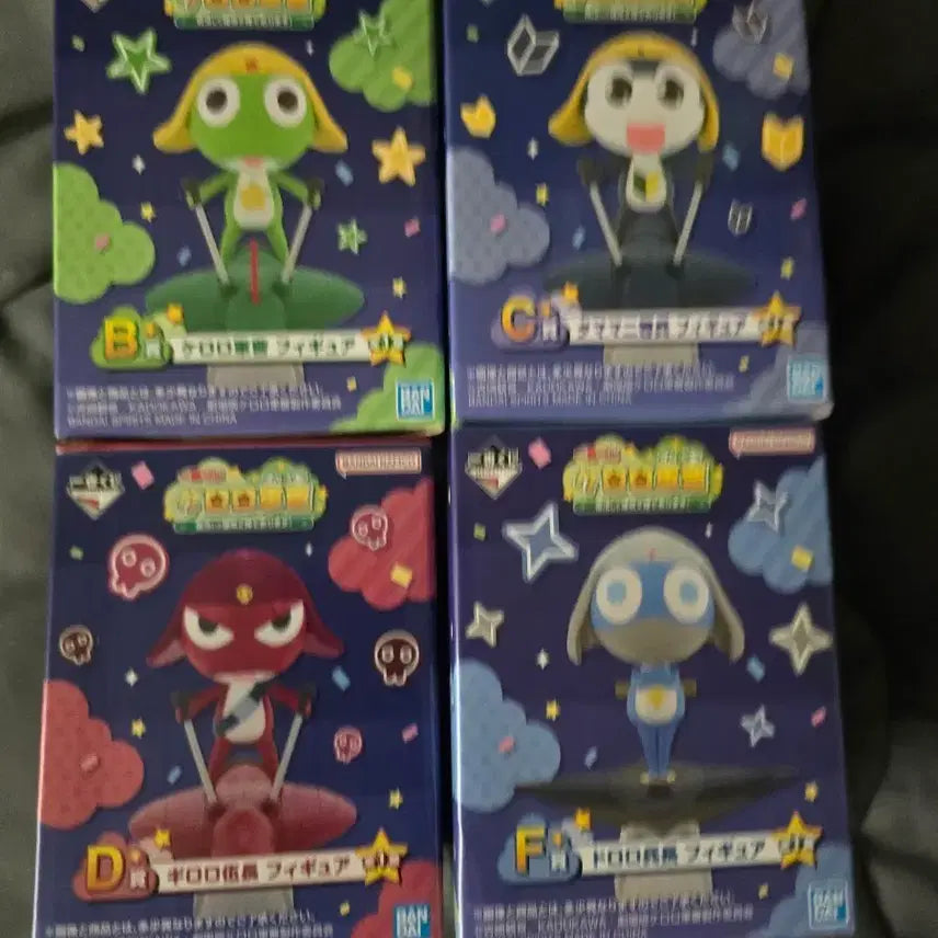 [BUNJANG] Sgt. Frog (Keroro Gunsou) Ichiban Kuji Figures Set (B, C, D, F) / 케로로 중사 제일복권 b c d f피규어 4종 세트