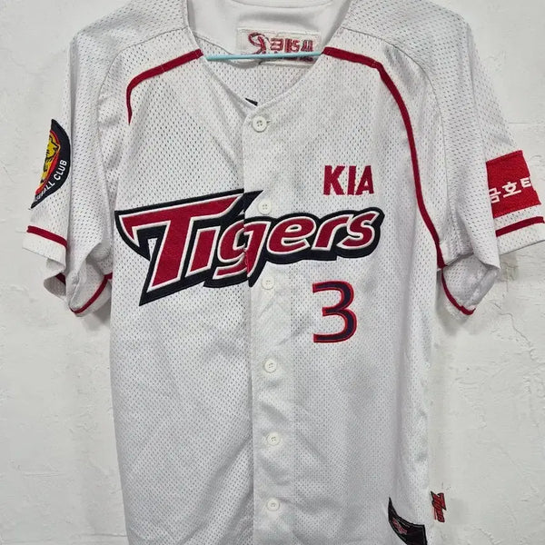 [BUNJANG] KIA Tigers Baseball Uniform #3 Kim Sun-bin / KIA 타이거즈 야구 유니폼 3번 김선빈 유니폼