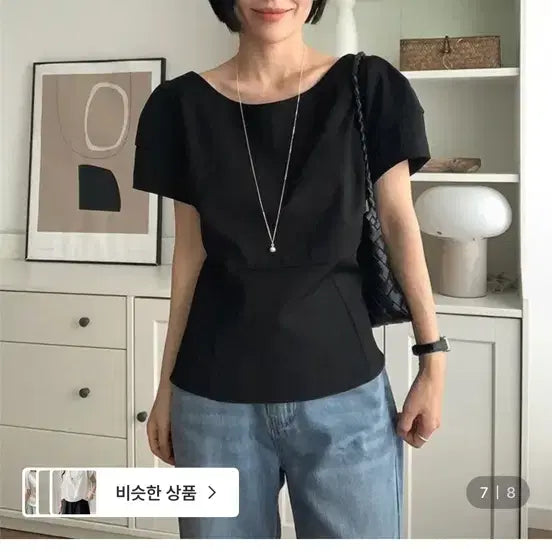 [BUNJANG] Boatneck Puff Short Sleeve Blouse Black / 보트넥 퍼프 반팔 블라우스 블랙