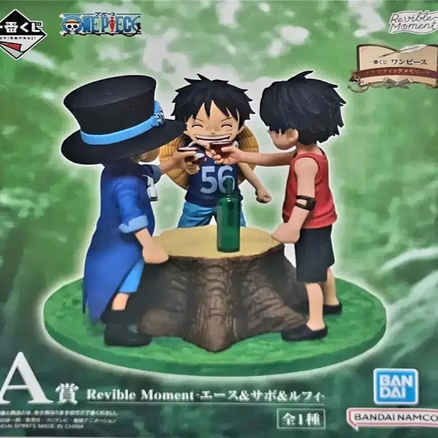 [BUNJANG] One Piece Revible Moment Ace & Sabo & Luffy Figure (Sealed) / 원피스 Revible Moment 에이스&사보&루피 피규어