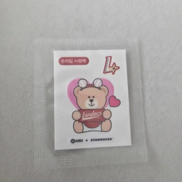 [BUNJANG] SSG Landers Starbucks Collaboration Bear Sticker / SSG 랜더스 스타벅스 콜라보 곰돌이 스티커