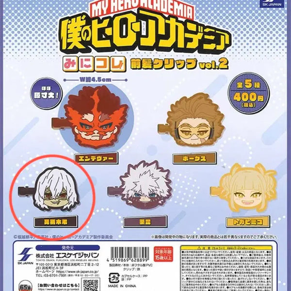 [BUNJANG] My Hero Academia Shigaraki Tomura Mini Kore Hair Clip Pin / 히로아카 미니코레 시가라키 토무라 머리핀 집게 (새상품) 나의 히어로 아카데미아