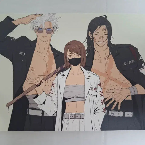 [BUNJANG] Jujutsu Kaisen Sashisu Postcard / 주술회전 사시스 엽서 판매