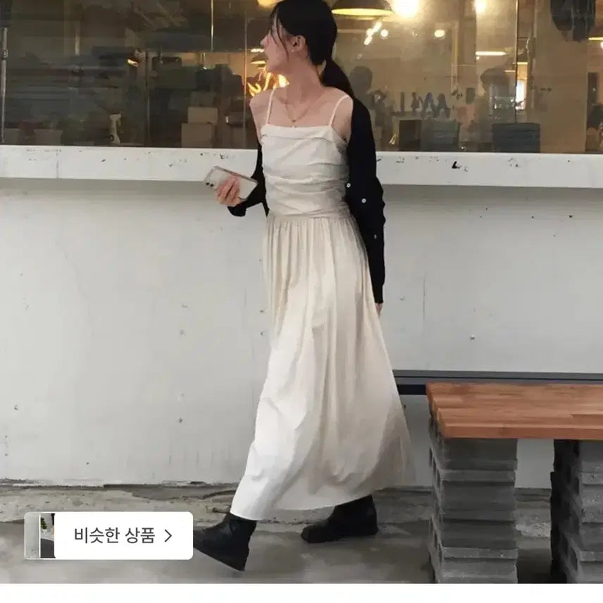 [BUNJANG] Edaoul Jelly Shirring Choker Long Dress / 어다울 젤리 셔링 초커 롱 원피스 새상품