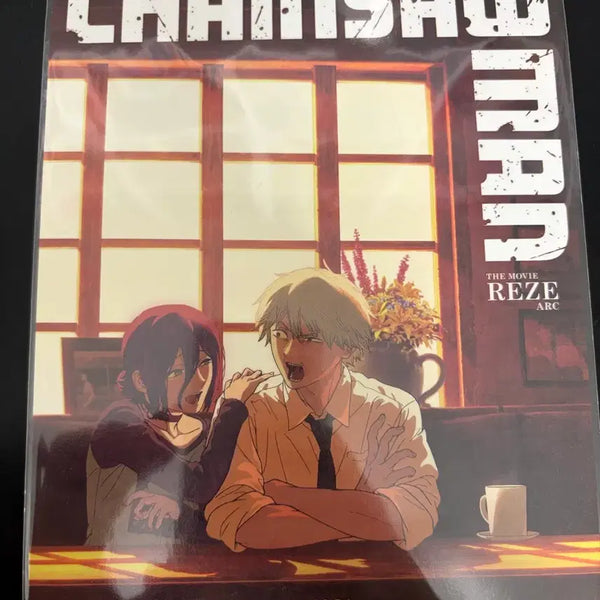 [BUNJANG] Chainsaw Man: Legion Chapter Art Card / 체인소맨 레제편 아트카드