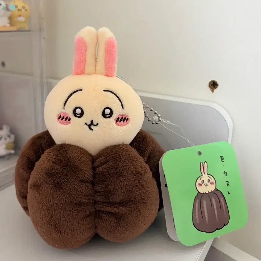 [BUNJANG] Chiikawa Usagi Canelé Kuji D Prize Mascot Plush / 치이카와 우사기 까눌레 쿠지 D상 마스코트 인형
