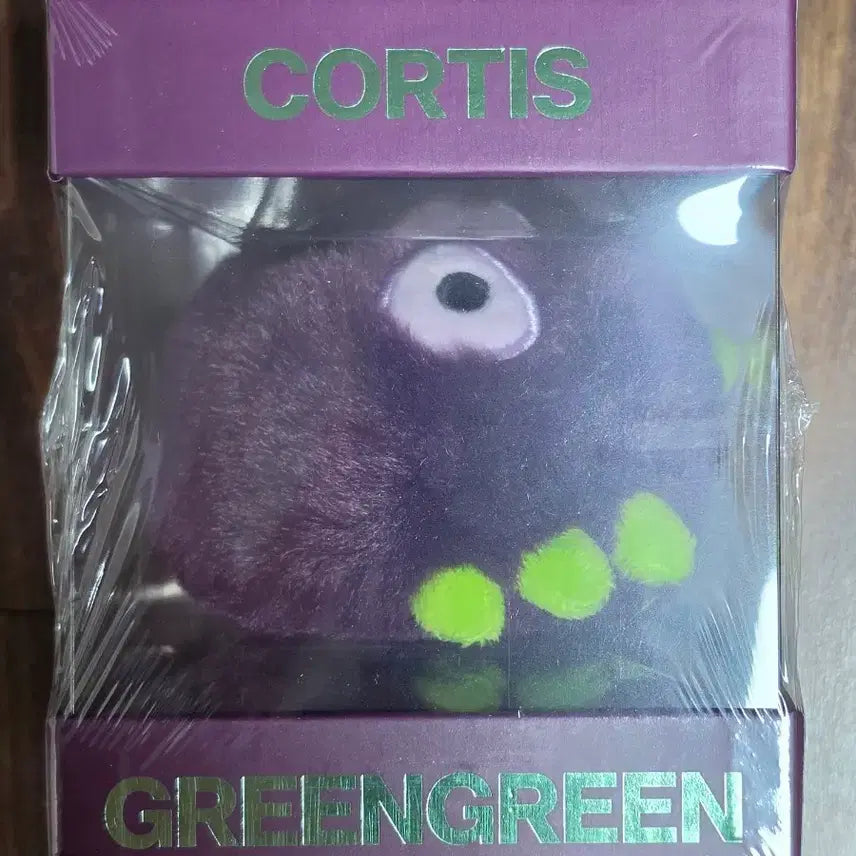 [BUNJANG] Cortis Ball ACAI Keyring / 코르티스 볼 ACAI 키링