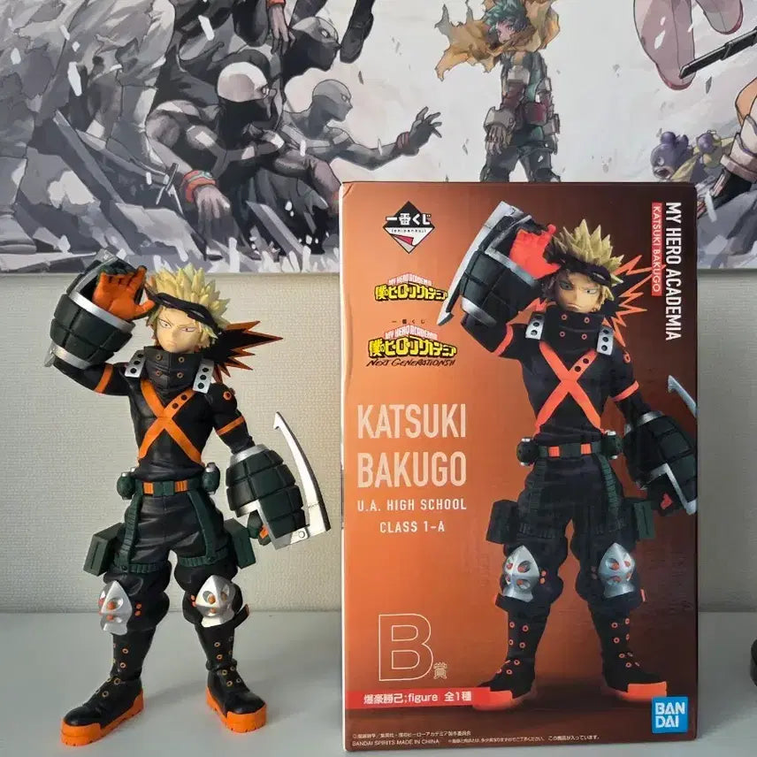 [BUNJANG] Next Generation Bakugo B Prize Figure / 하 진짜 잘생김 넥스트제너레이션 바쿠고 b상