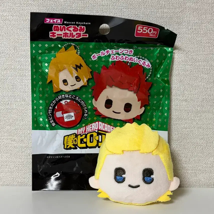 [BUNJANG] My Hero Academia Mirio Togata Plush Keychain Pin (New) / 히로아카 르밀리옹 누이 인형 키링 핀 (새상품) 나의 히어로 아카데미아