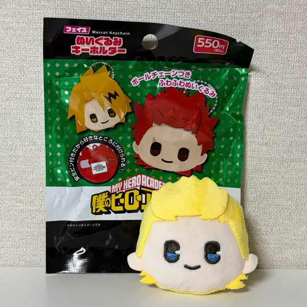 [BUNJANG] My Hero Academia Mirio Togata Plush Keychain Pin (New) / 히로아카 르밀리옹 누이 인형 키링 핀 (새상품) 나의 히어로 아카데미아