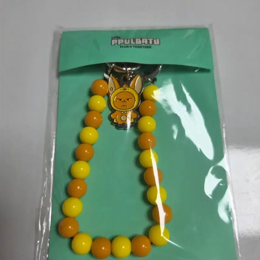 [BUNJANG] TXT (TOMORROW X TOGETHER) Japan Exclusive 'Ppobakki' Character Strap Charm / 뿔바투 팝업 투바투 일본한정 재팬한정 황춘이스트랩