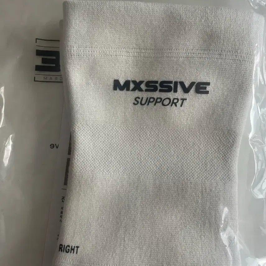[BUNJANG] MXV White Knee Sleeves M Size / 엠엑시브 화이트 니슬리브 M사이즈