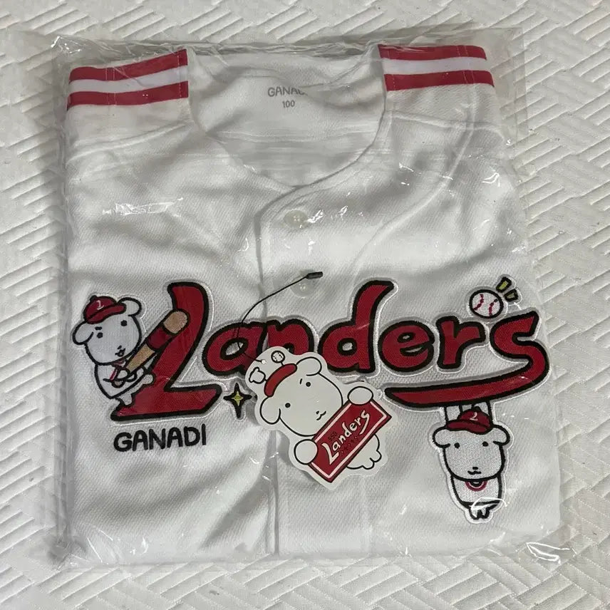 [BUNJANG] SSG Landers Ganadi Collaboration Baseball Jersey 100 / Ssg 랜더스 가나디 콜라보 유니폼 100 미개봉 팝니다
