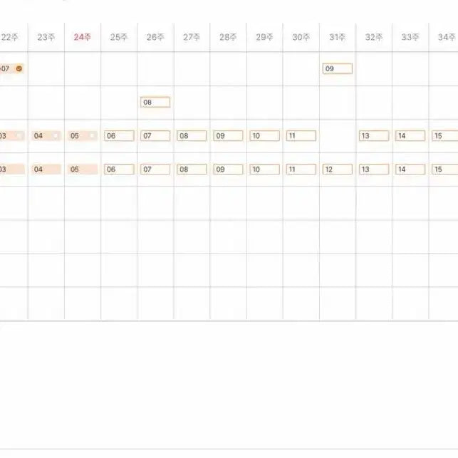 [BUNJANG] 2027 Sidah Talent Survival English Long-Term Trading (18-19 Sessions) / 2027 시대인재 서바이벌 일반 전국 영어 장기거래