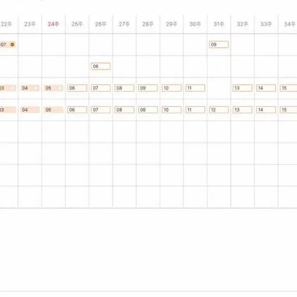 [BUNJANG] 2027 Sidah Talent Survival English Long-Term Trading (18-19 Sessions) / 2027 시대인재 서바이벌 일반 전국 영어 장기거래