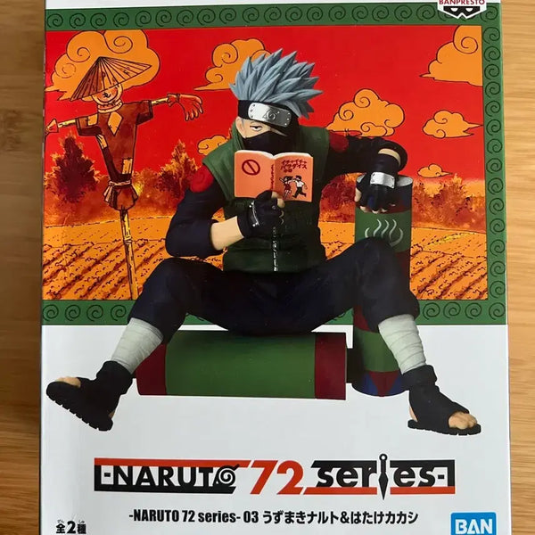 [BUNJANG] Naruto Series 72 Kakashi Figure (Sealed) / 미개봉) 나루토 72 시리즈 카카시 피규어