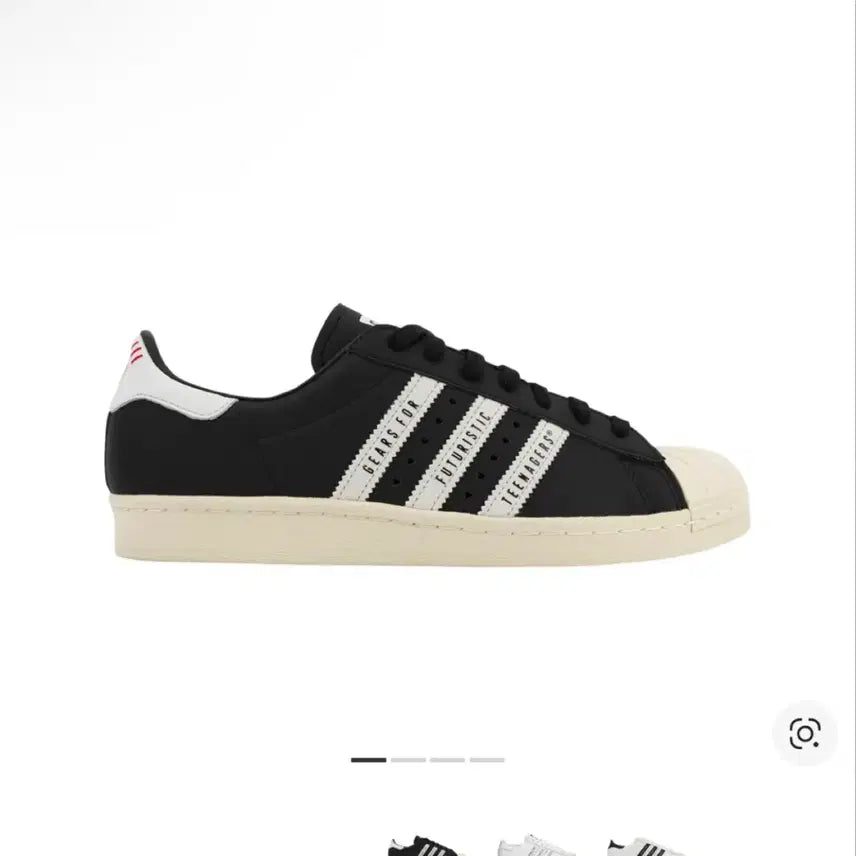 [BUNJANG] Adidas x Human Made Superstar 285 / 아디다스x휴먼메이드 슈퍼스타 285