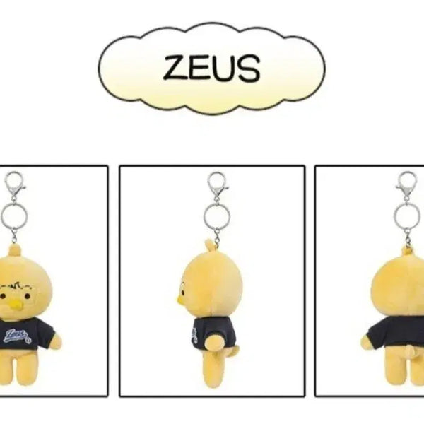 [BUNJANG] ONSETI Zeus Plush Keychain / 온세티 제우스 인형