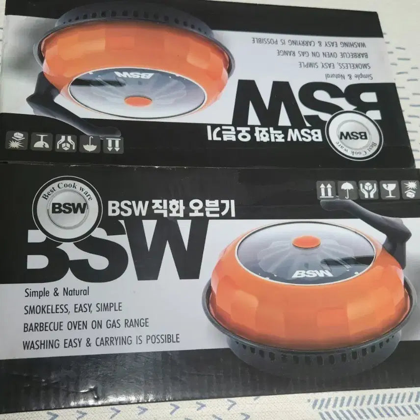 [BUNJANG] BSW Direct Flame Grill Oven / 직화 그릴 오븐기 새상품