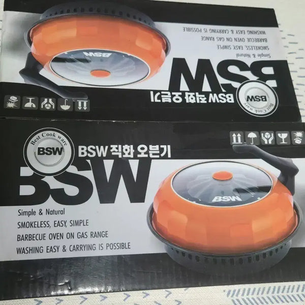 [BUNJANG] BSW Direct Flame Grill Oven / 직화 그릴 오븐기 새상품