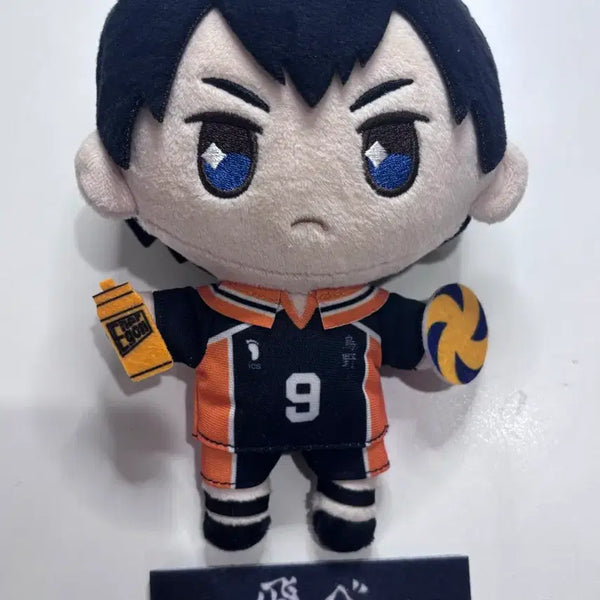 [BUNJANG] Haikyuu!! Kageyama Tobio Plush Doll / 하이큐 카게야마 인형