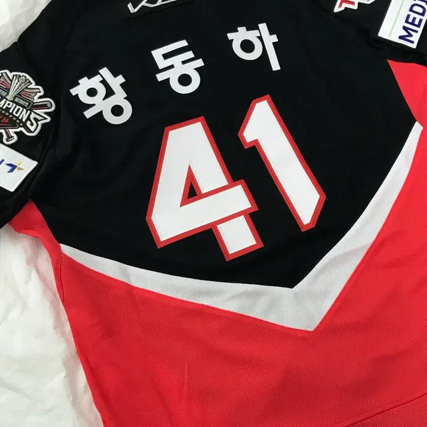 [BUNJANG] Kia Tigers Hwang Dong-ha 25 Away Authentic Jersey 100 / 기아 타이거즈 황동하 25 원정 어센틱 유니폼 100