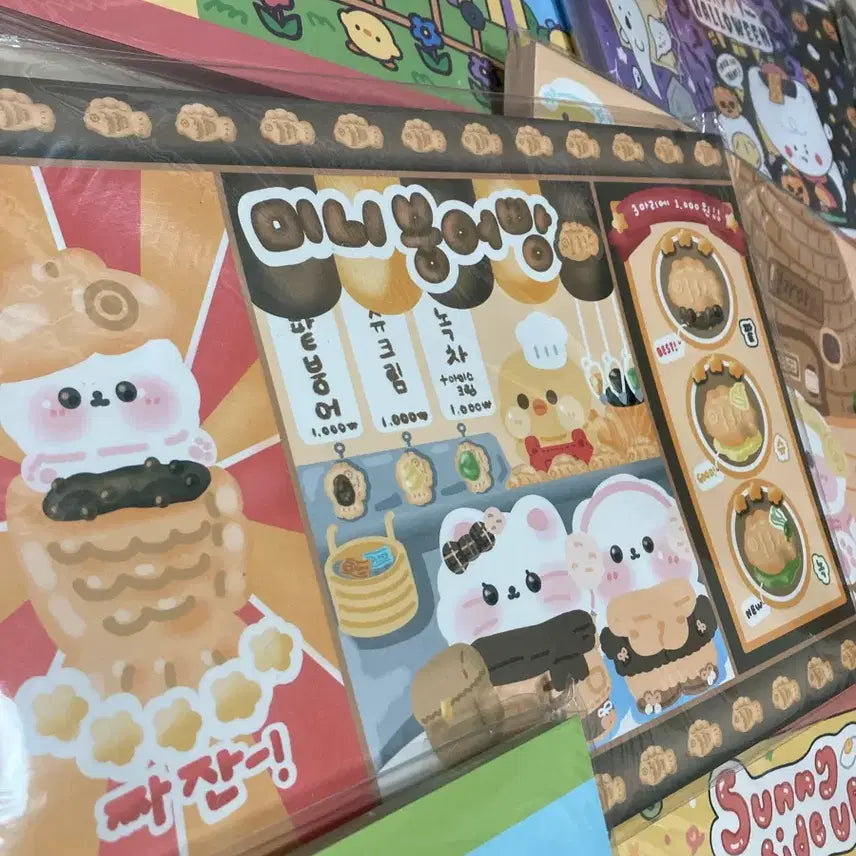 [BUNJANG] Bundle Set Wrapping Paper Sheets / 랩핑지 일괄 처분판매