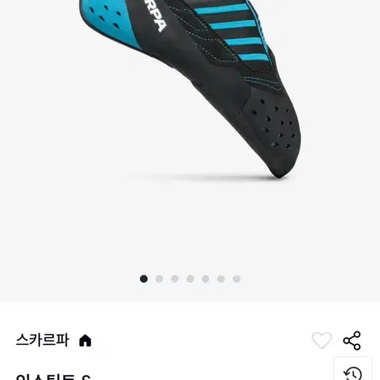 [BUNJANG] Scarpa Instinct S Climbing Shoes (228mm) / 스카르파 인스팅트 S 36T (228mm) 암벽화