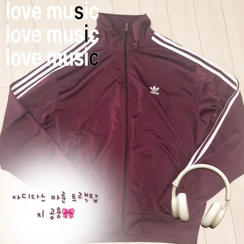 [BUNJANG] Adidas Maroon Burgundy Track Top / 아디다스 마룬 버건디 트랙탑
